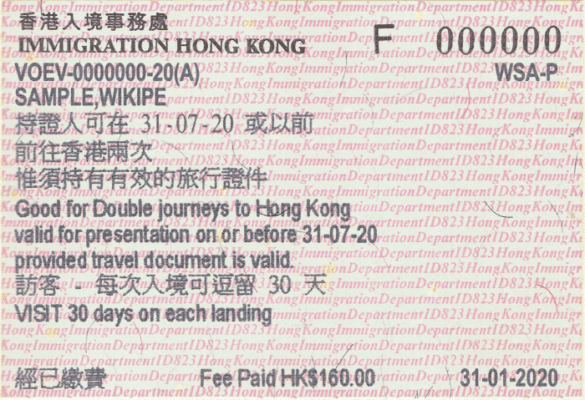 Hong Kong Visa Information for Filipinos