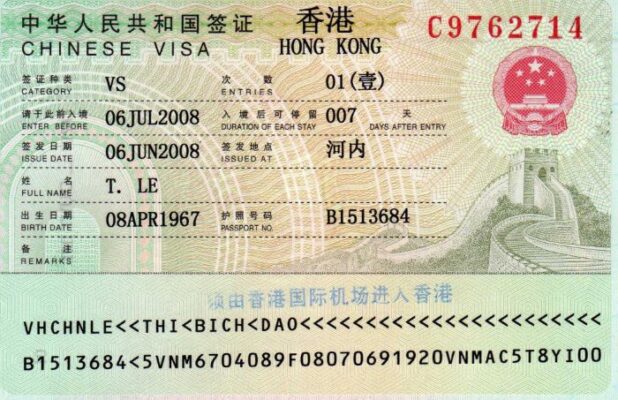 Hong Kong Visa Information for Indians