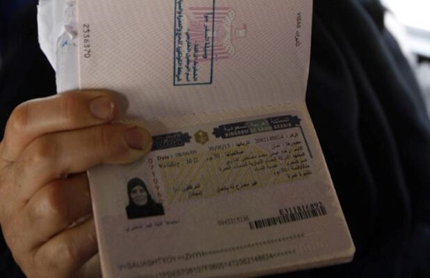 Qatar Visa Information for Pakistanis