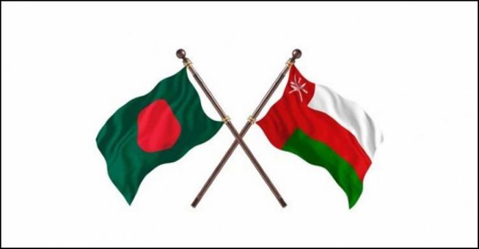 Oman Visa Information for Bangladeshis