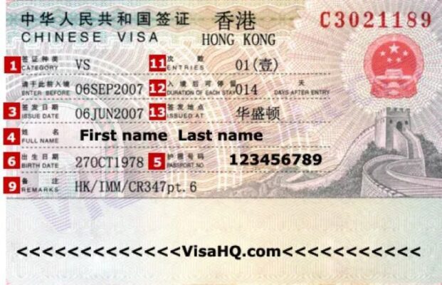 Hong Kong Visa Information for Bangladeshis