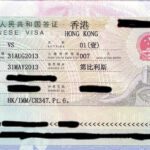 Hong Kong Visa Information for Pakistanis