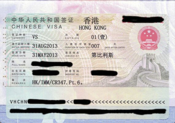 Hong Kong Visa Information for Pakistanis