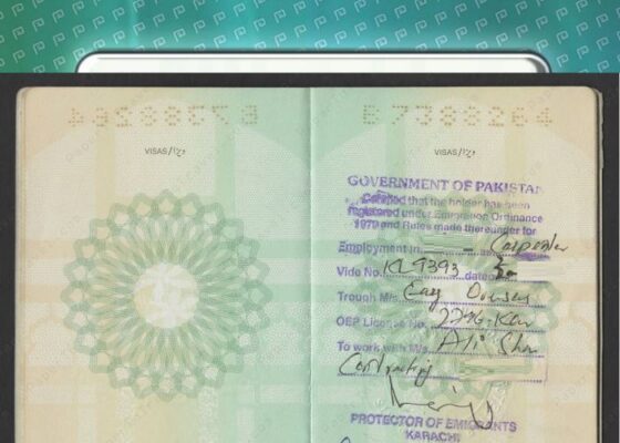 Oman Visa Information for Pakistanis